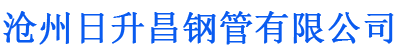 普洱螺旋地桩厂家